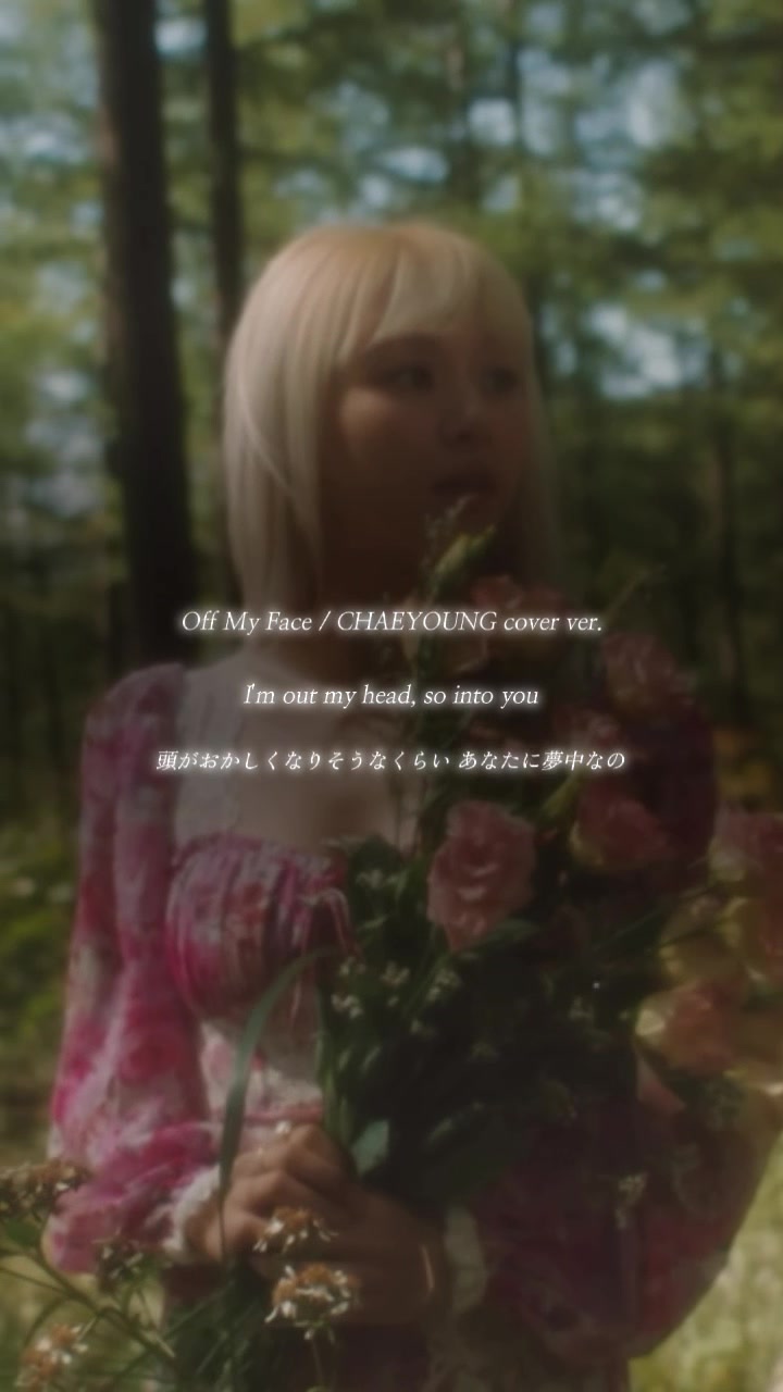 @つ う ひ ょ ♡̷̷♡̷゙