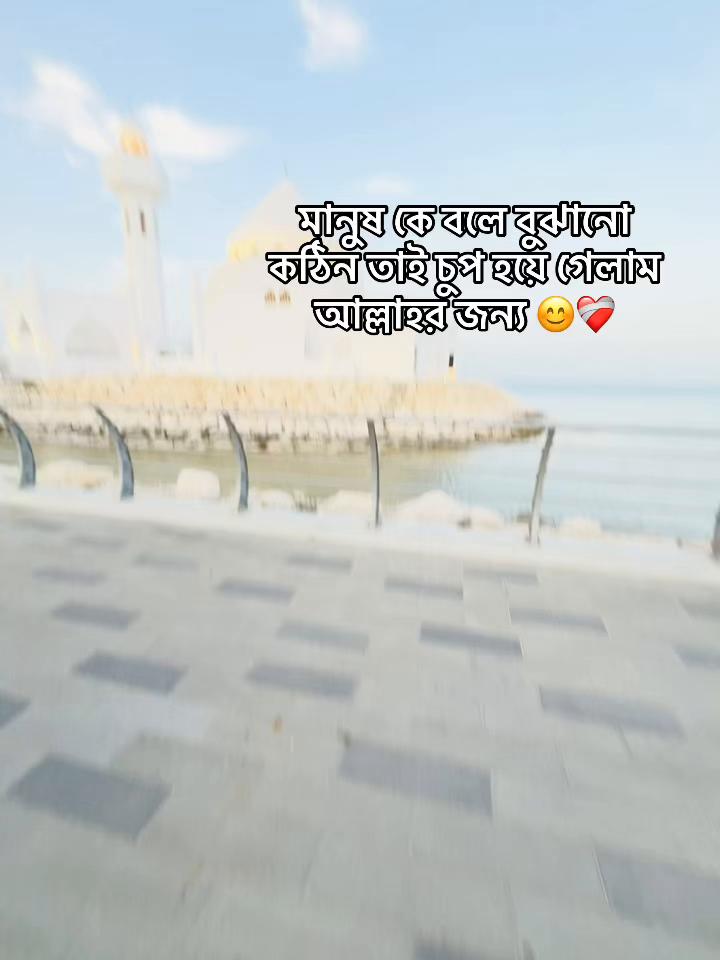 @🌙BEprY SAHEB💎