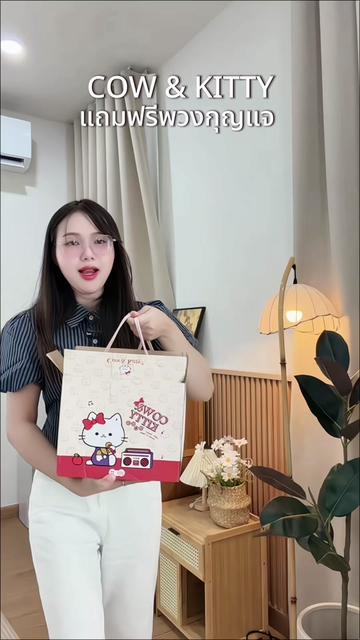 @วิสา ช่องหลัก