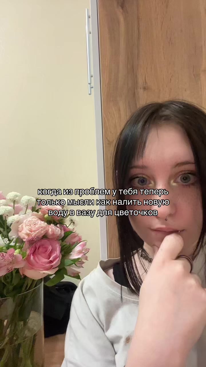 @i hate sex