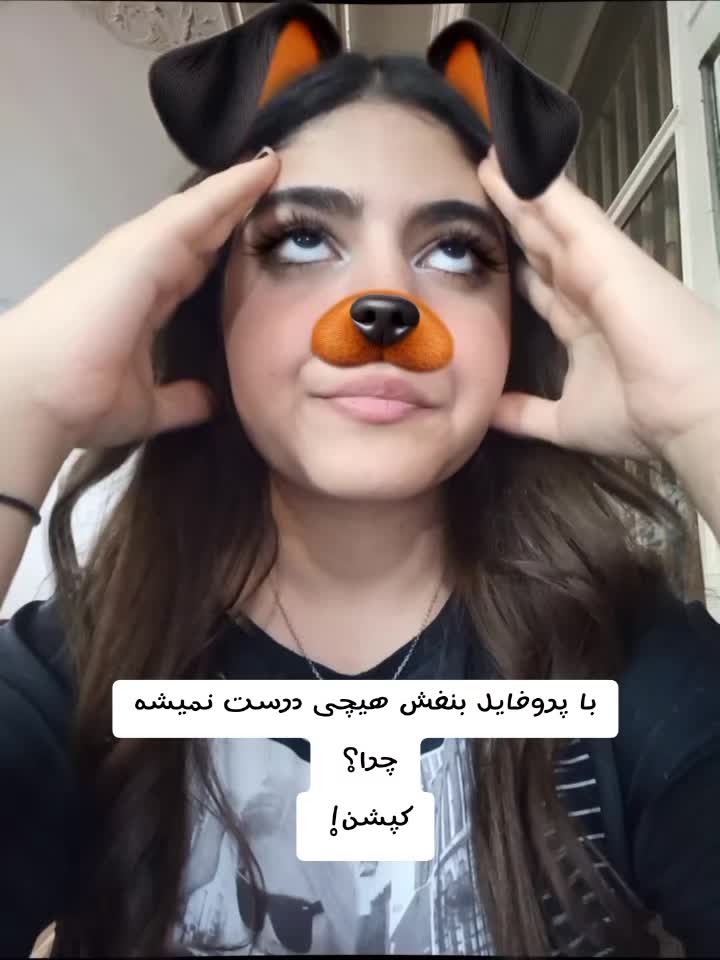 @🇹 🇮 🇹 🇮 🦢