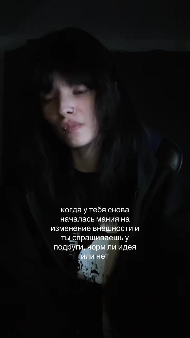@username