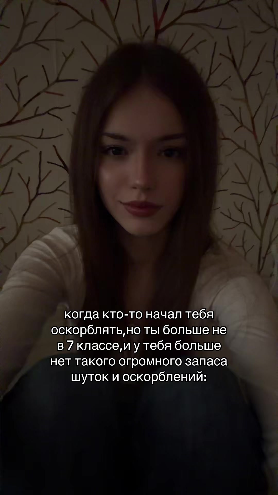 @тгк:вампзи