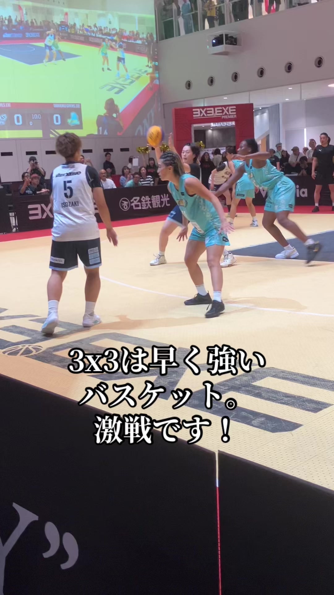 @のび太