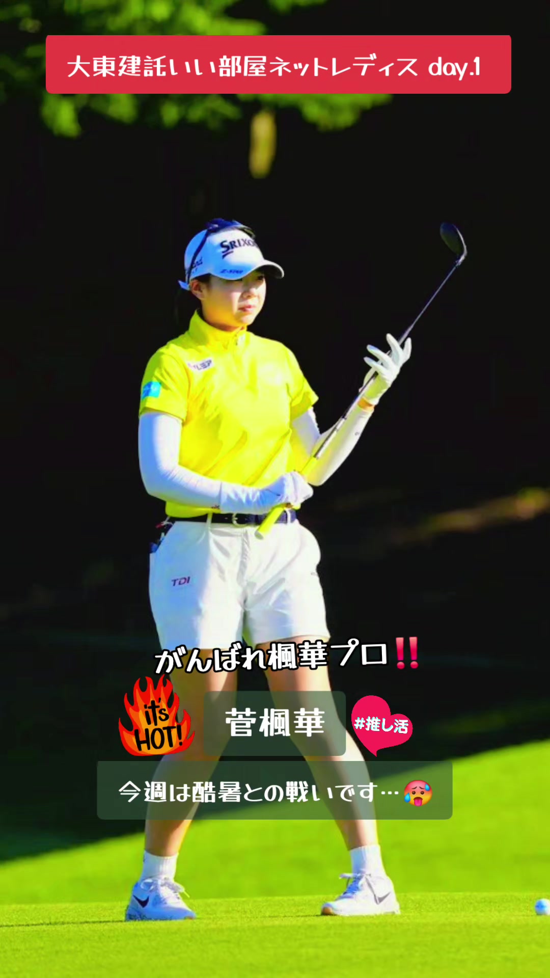 @うんともすんとも