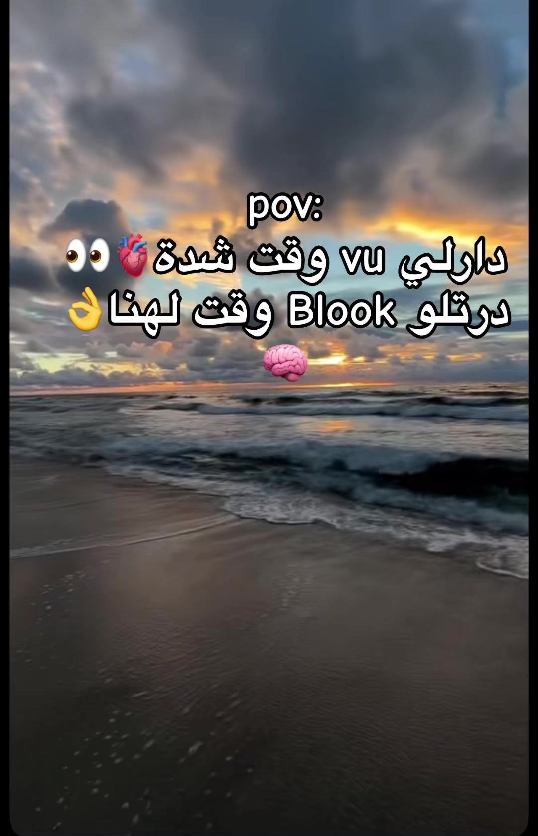 @💚❤Çhïñ Wï Yä ❤🐊
