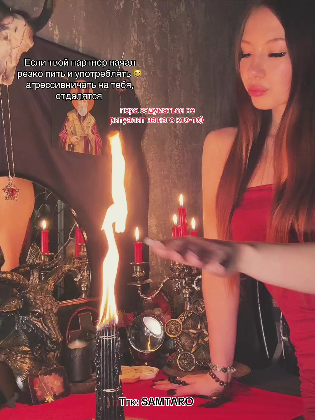 @SAMTARO