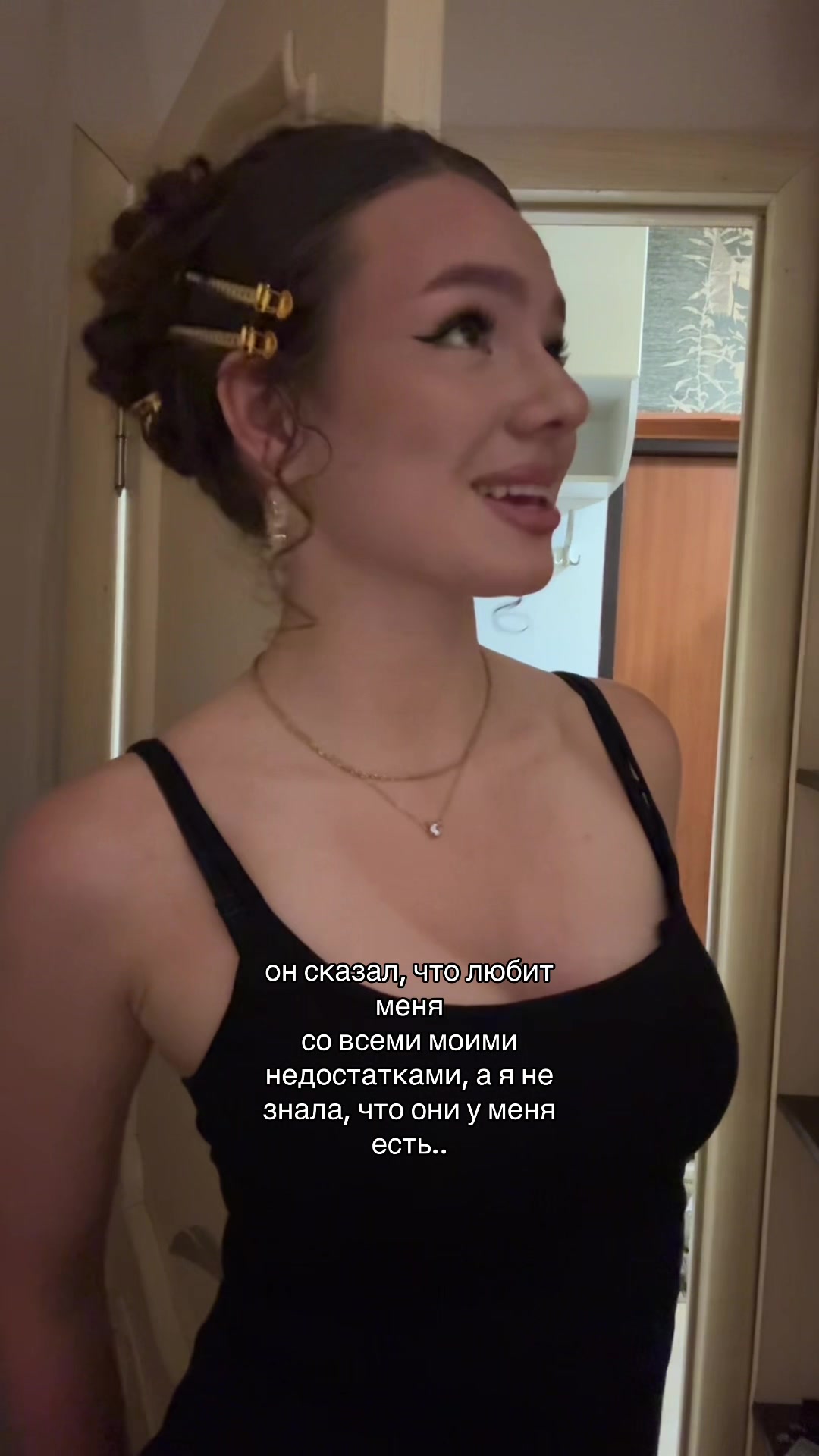@ТГК:любаня