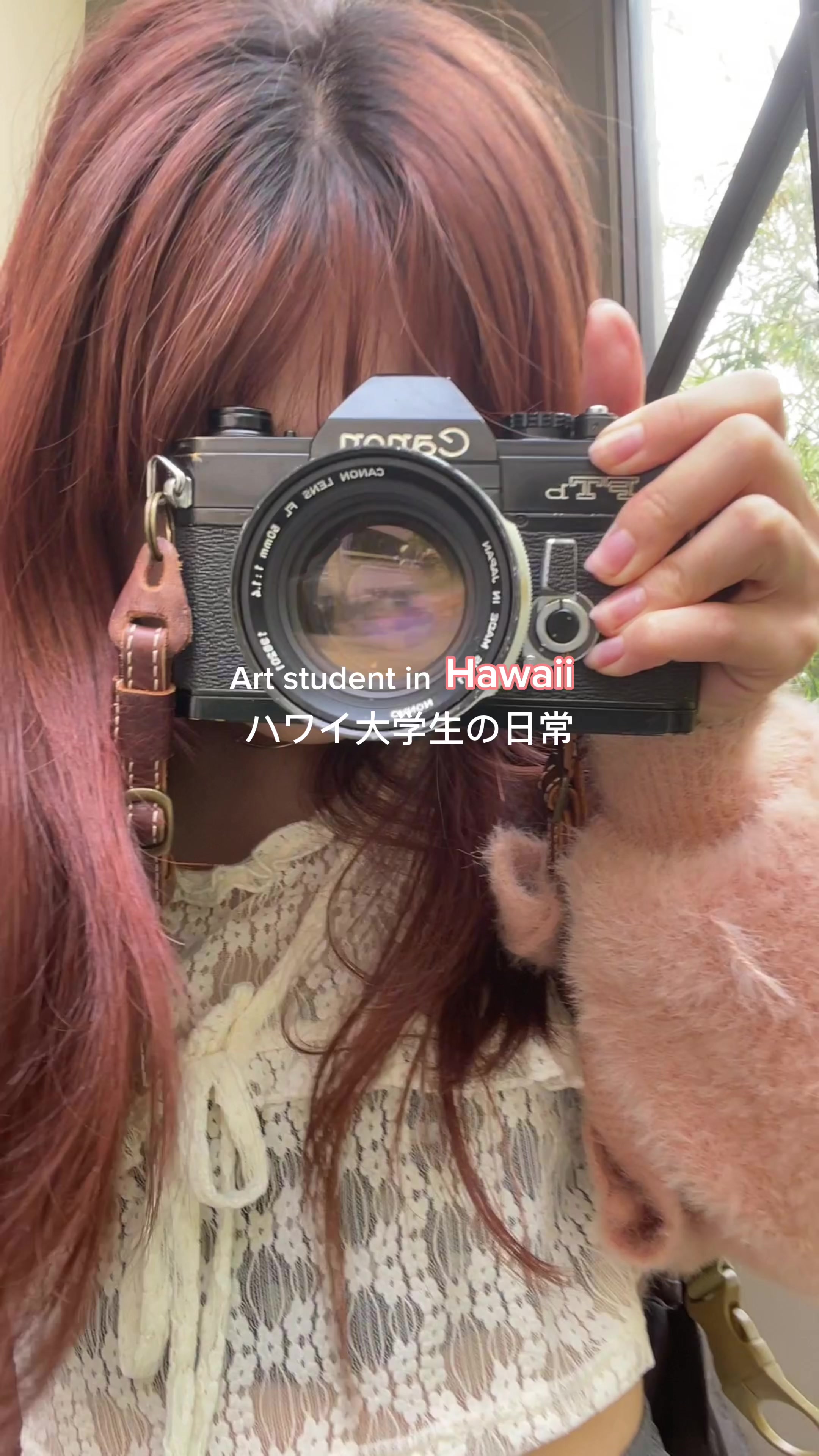 @ハワイ大学生