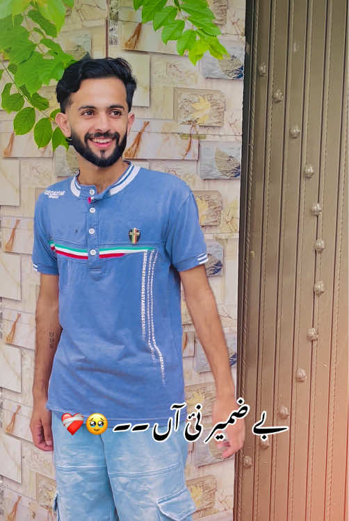 @🚩راجہ زین دھنیال