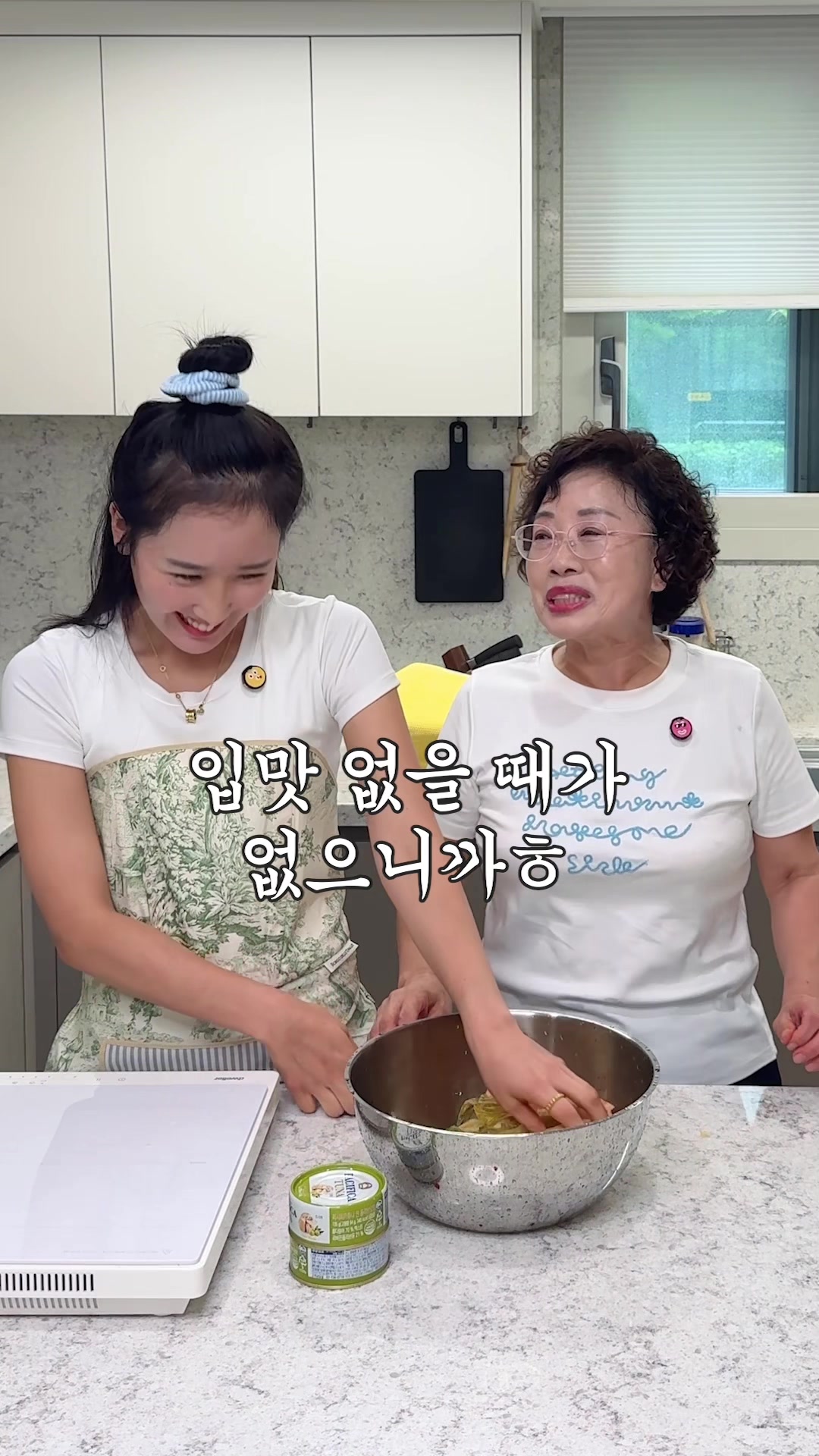 @후맘