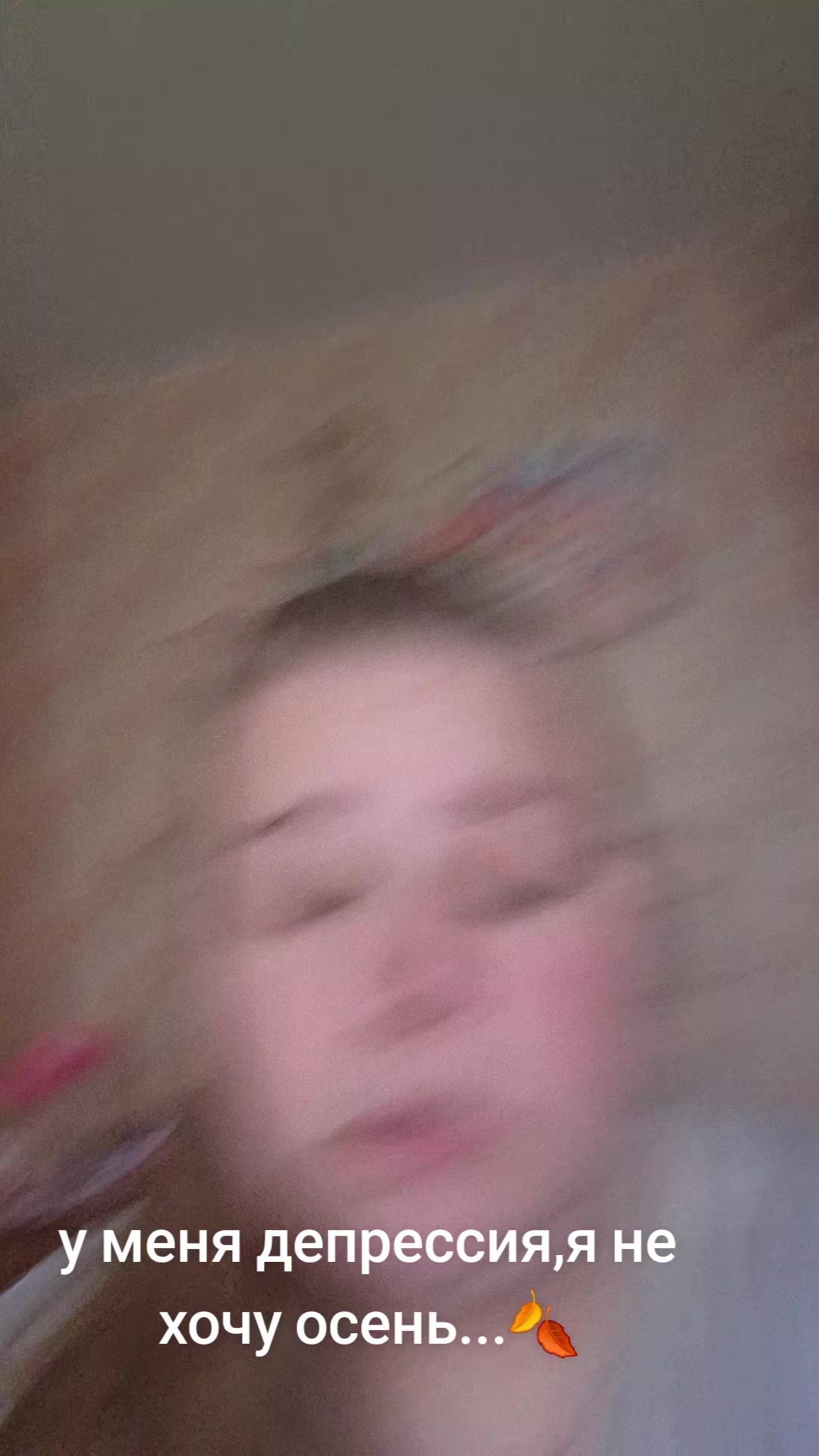 @Дошик