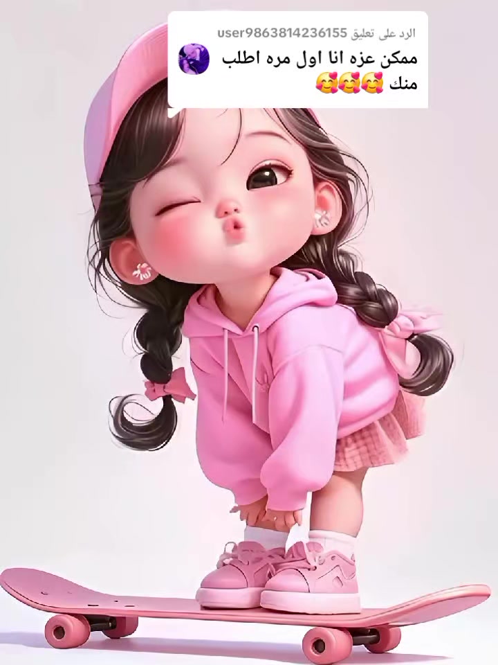 @🥰🥰naderelsayed