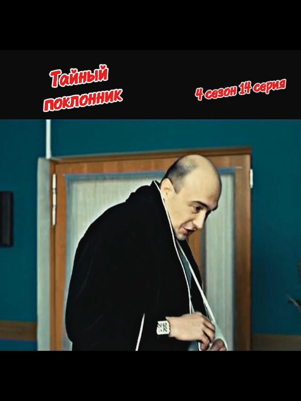 @берлога молодого интерна 💉🌡