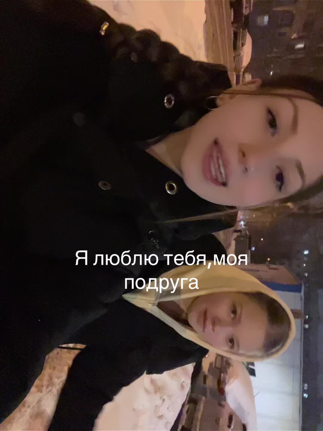 @dianaleee