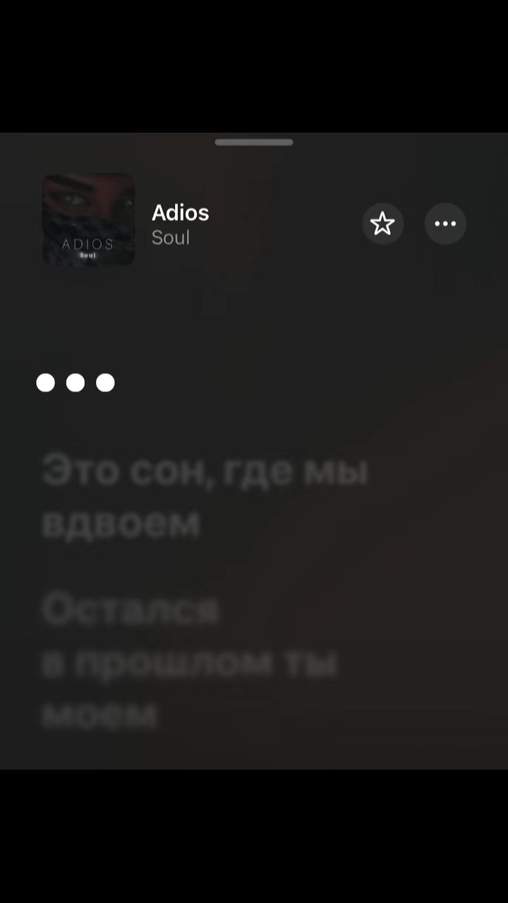 @Saiat