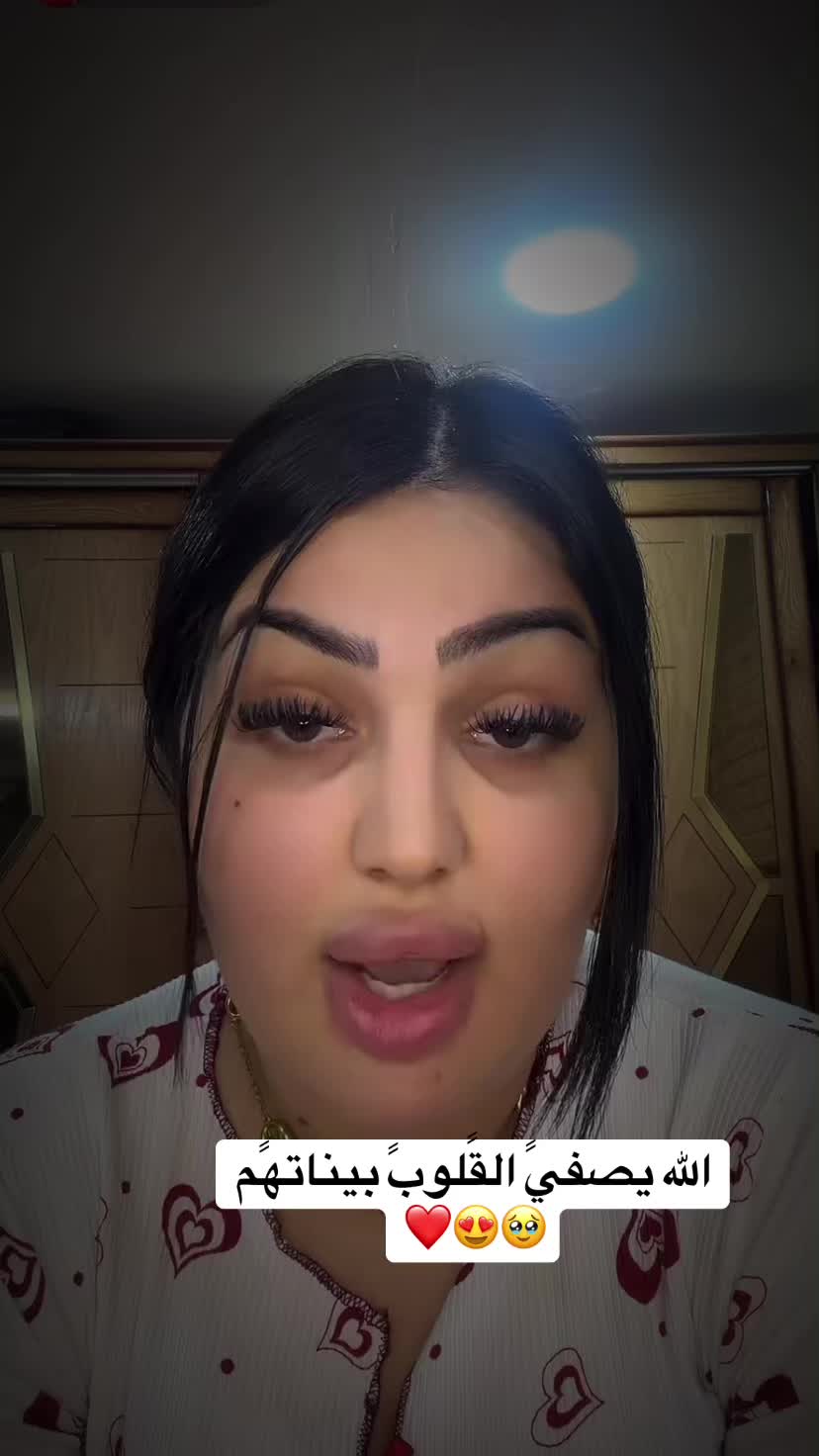 @🫶🏻💗