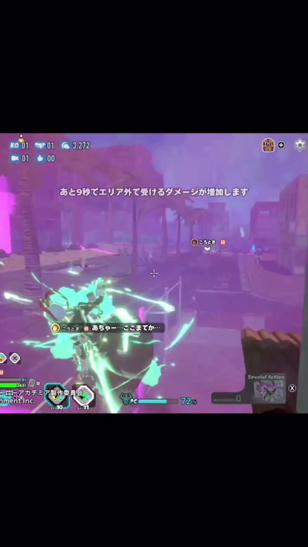@自認台湾人