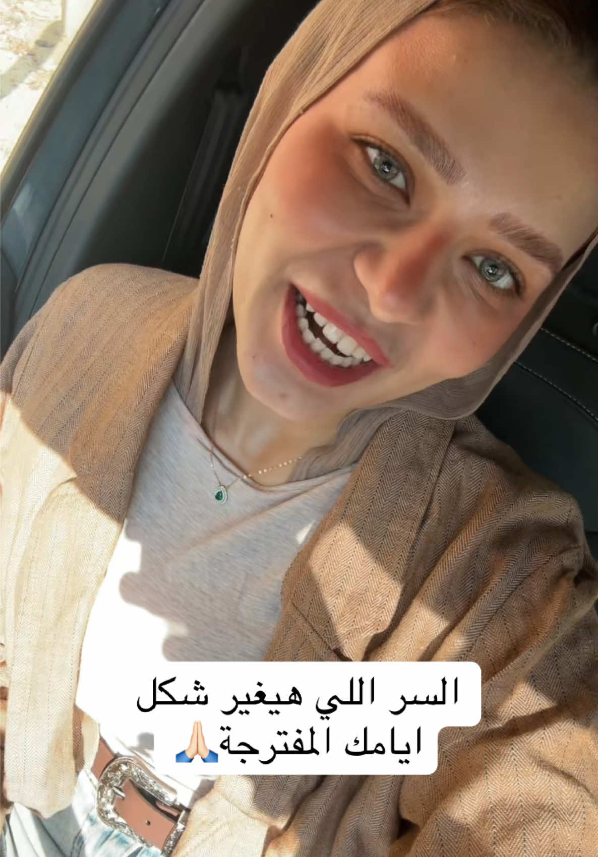 @Yomna’s diary