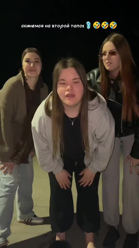 @Дарья