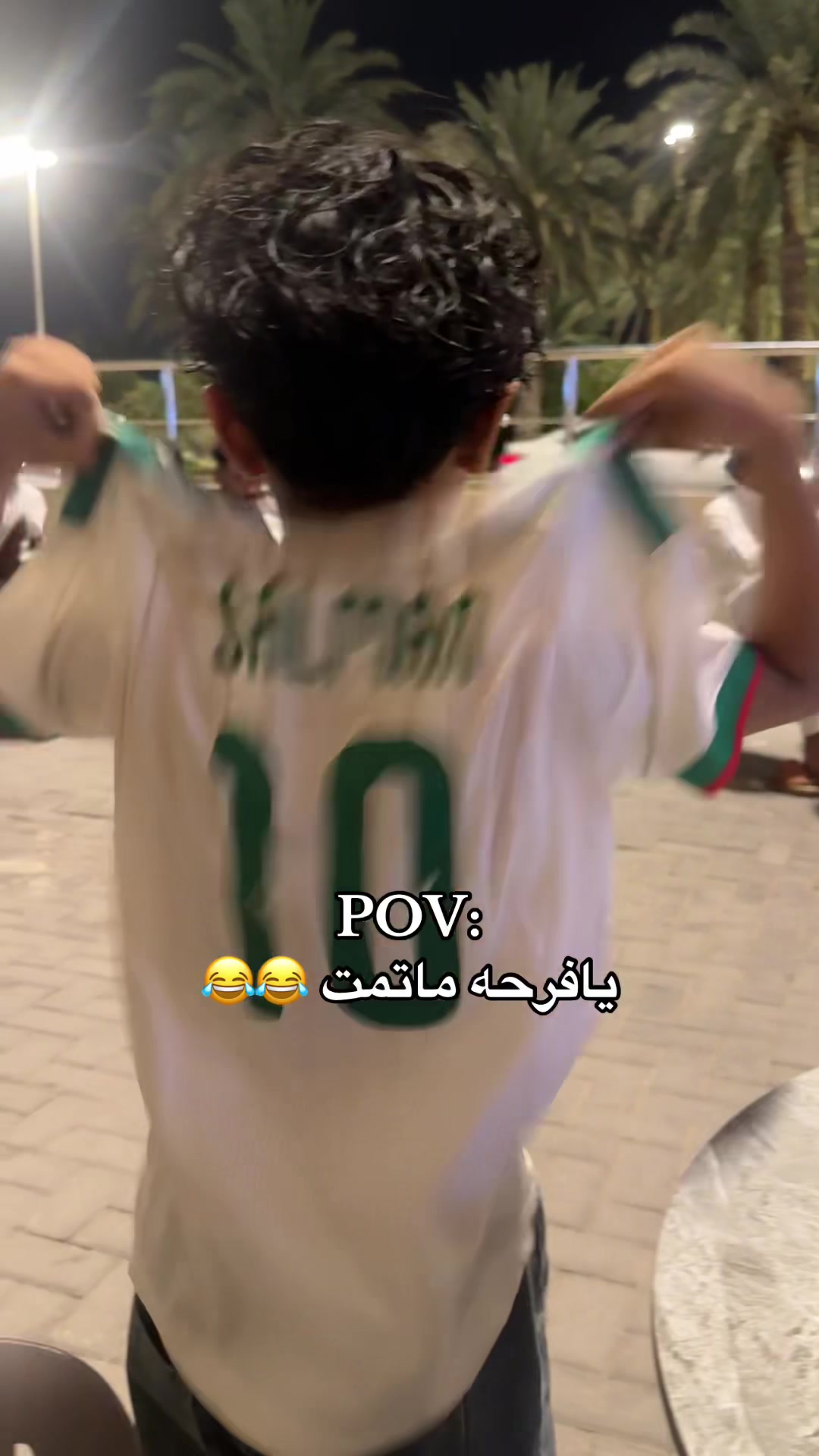 @سلمان بن ناير
