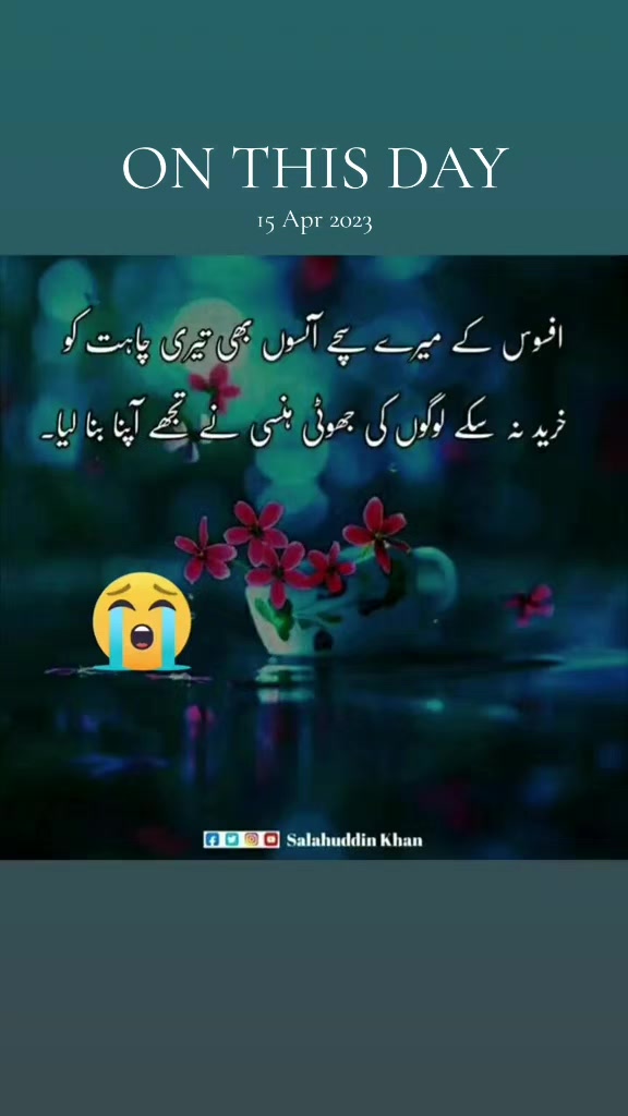 @saad boy 👦  💔
