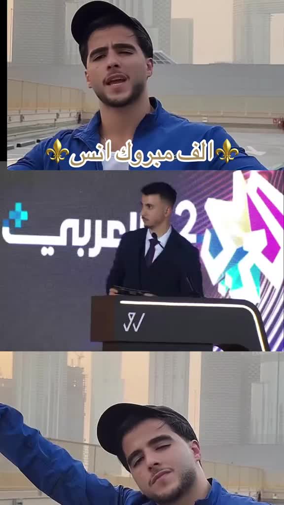 @anas__alshayb