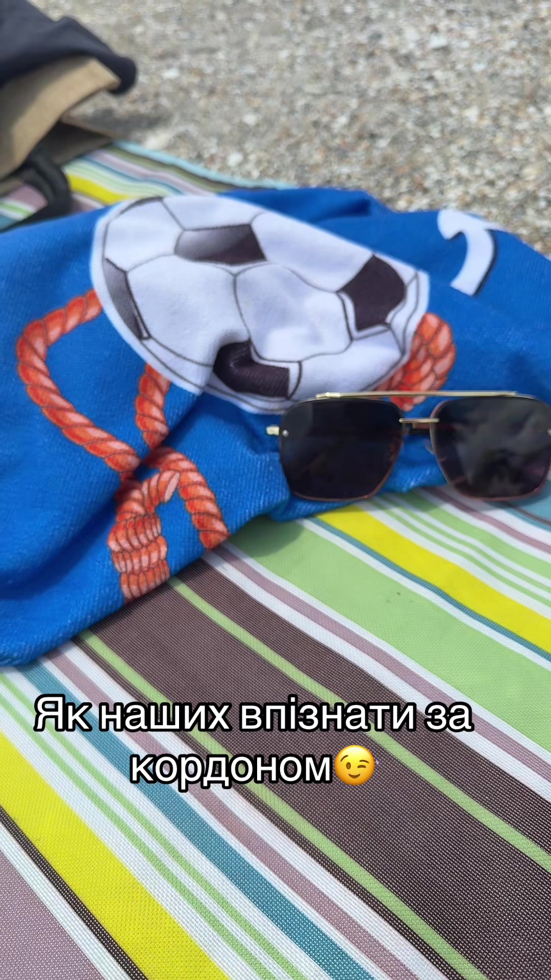 @𝕋𝕒𝕟𝕪𝕒 𝕂𝕠𝕥𝕤𝕚𝕦𝕓𝕒