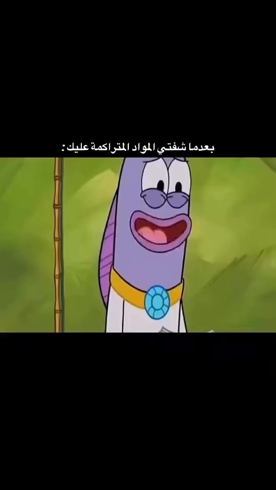@IRAQ🎮GM