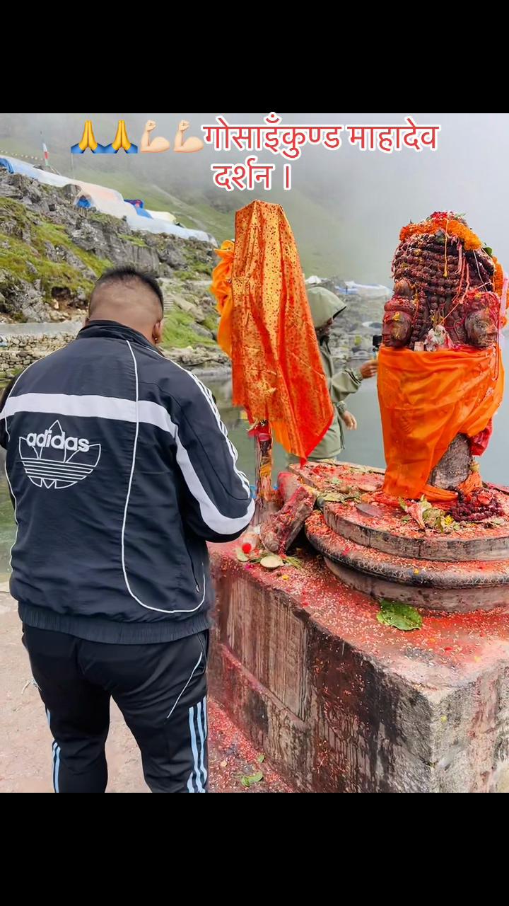 @झाक्री रोबिन लामा