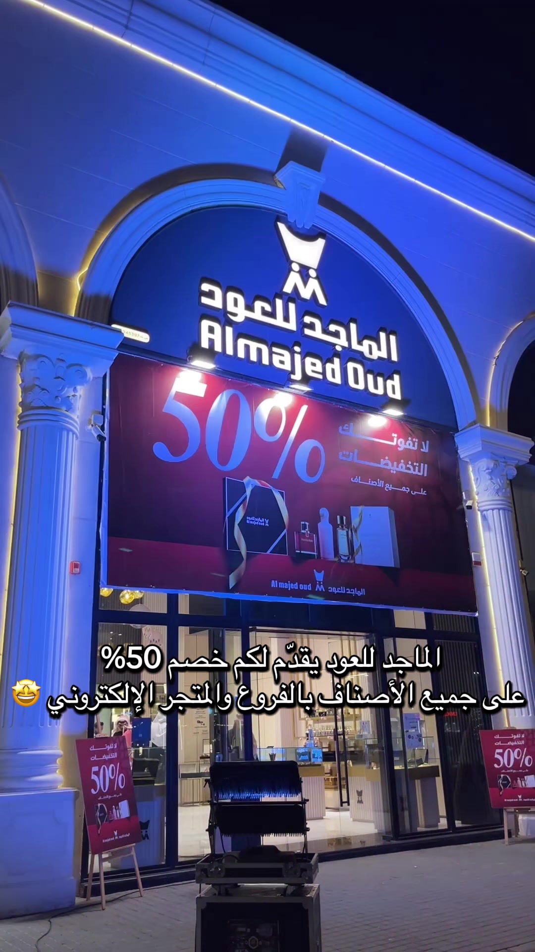 @أماكن وتجارب | ريفّ