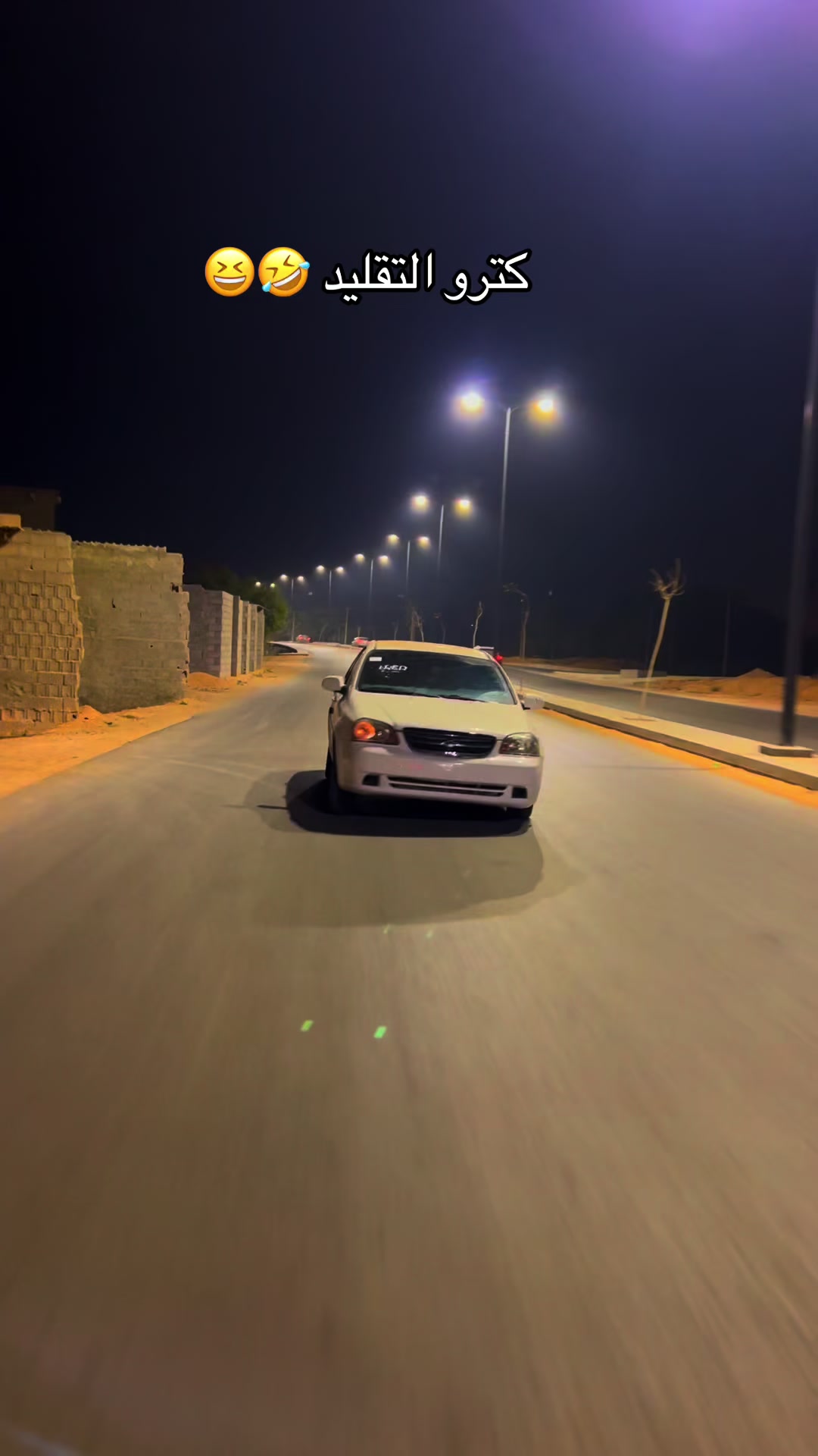 @﮼عبدالسلام ﮼الفرجاني 🔥💸