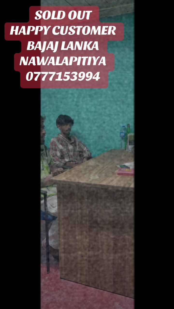 @BAJAJ LANKA