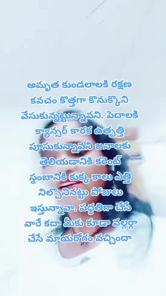 @dhandalaswami