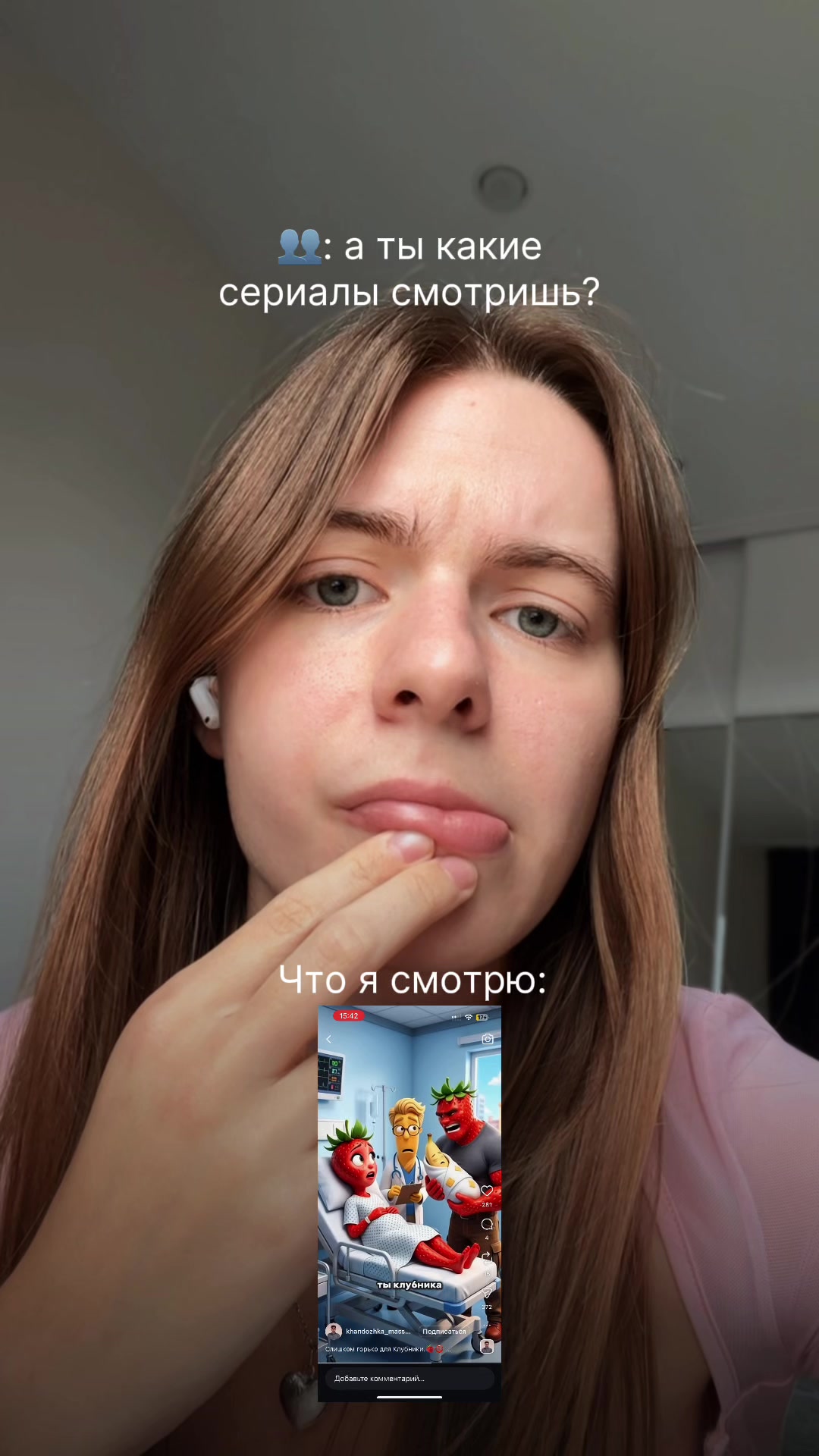 @тгк: Дневник Даши Пеш