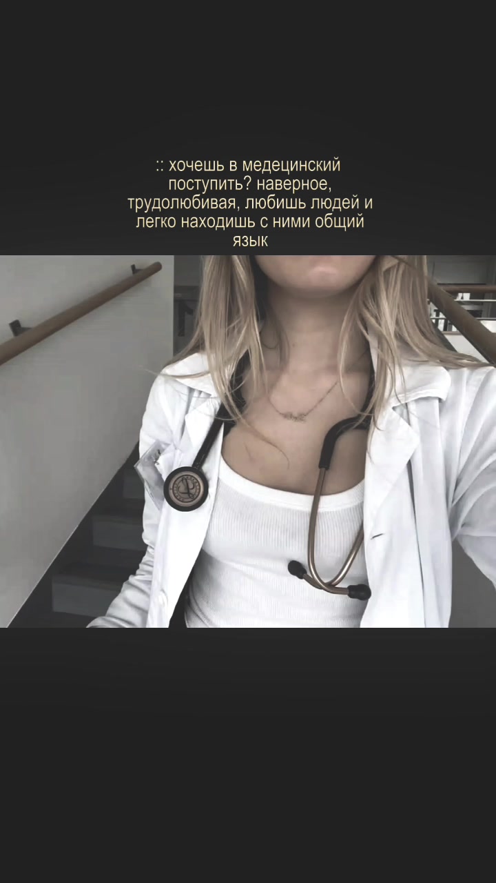 @ящерка
