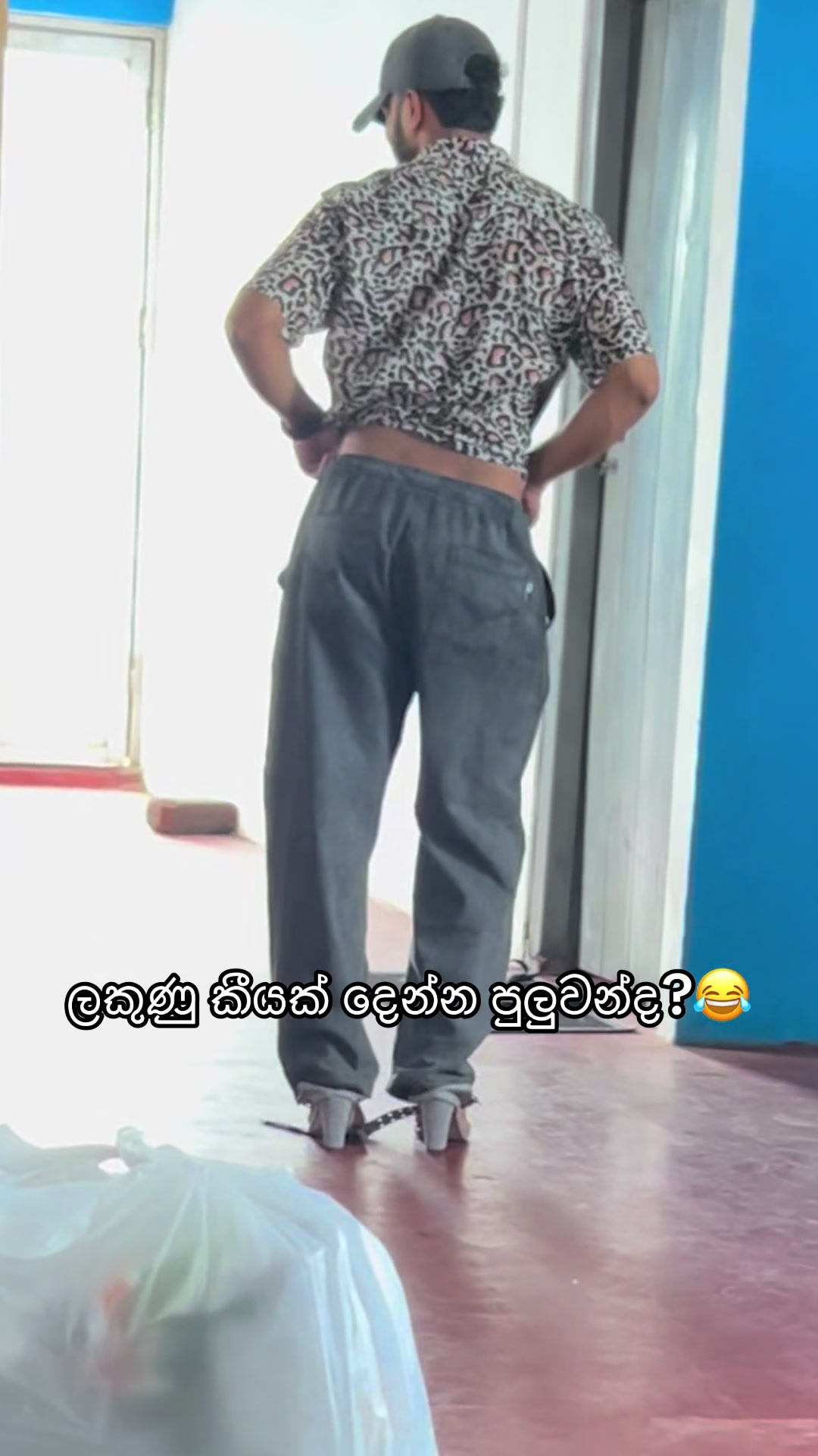 @Nilu Sensei