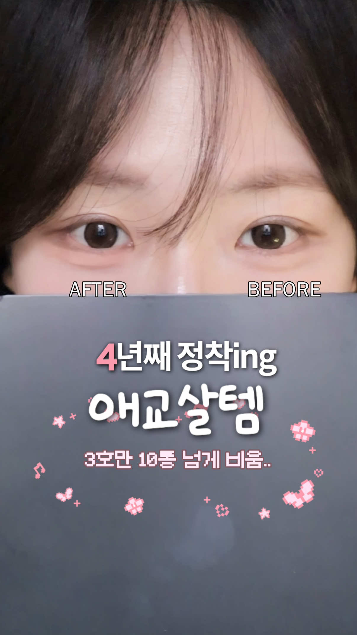 @한나🤍