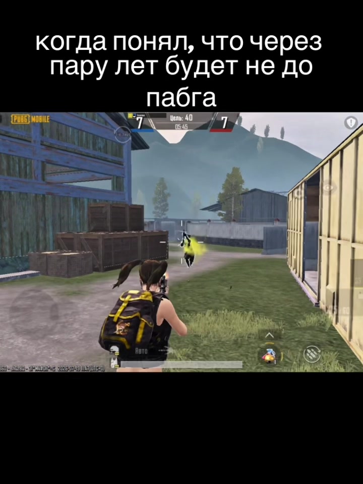 @тгк:ksanex