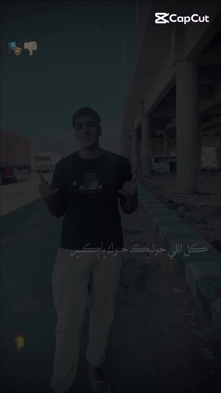 @🥇🪬مورا ..الاصلي 🪬🥇
