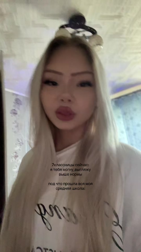 @weokiss