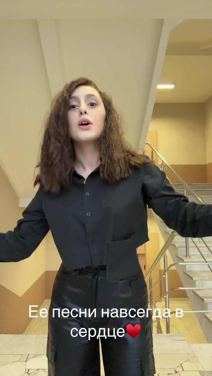 @Элен Айриян