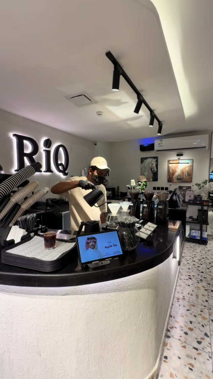 @riq.coffee