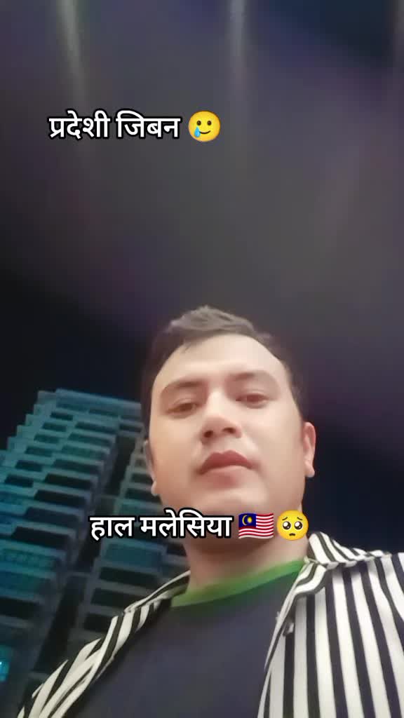 @बझाङ्गी 🇳🇵🫶 मलेसिया 🇲🇾
