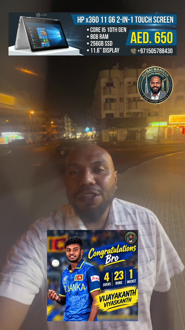 @DUBAI NANBAN