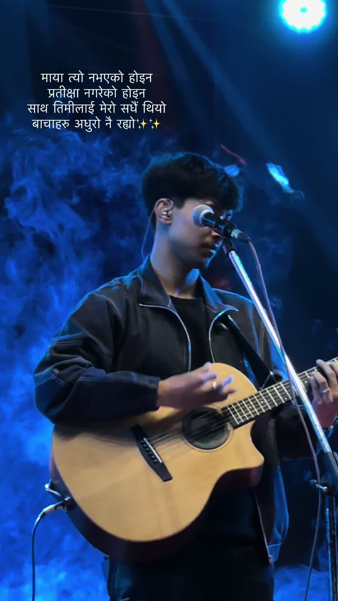 @Sweta Shrestha