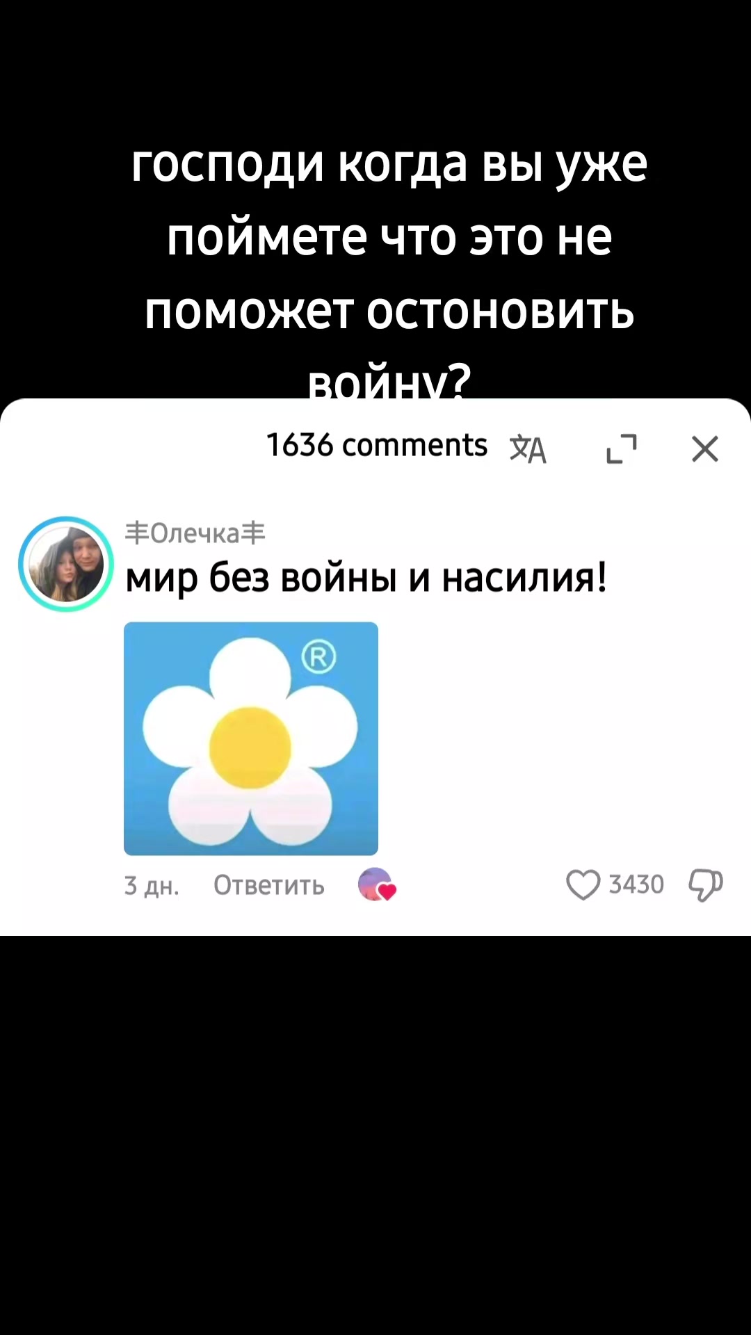 @UTC|DTC|санс🩵