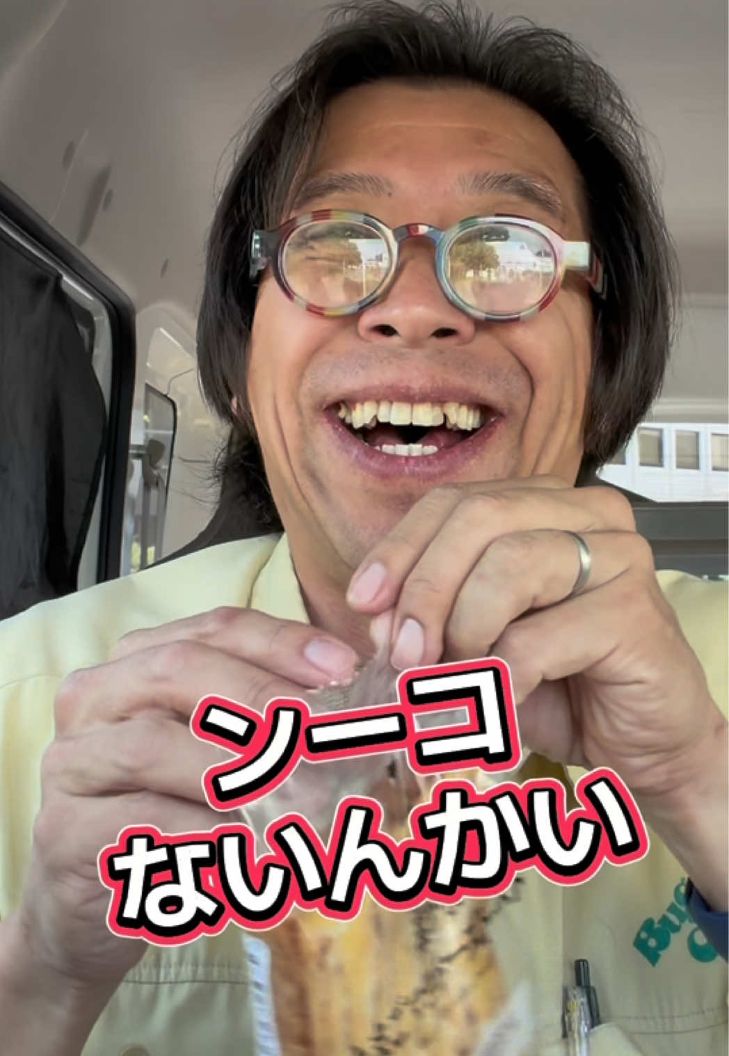 @こうなるパターン