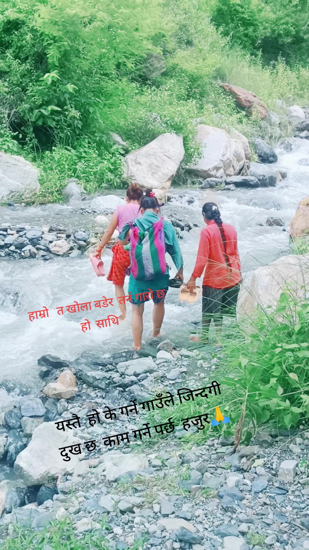 @Binda123💋