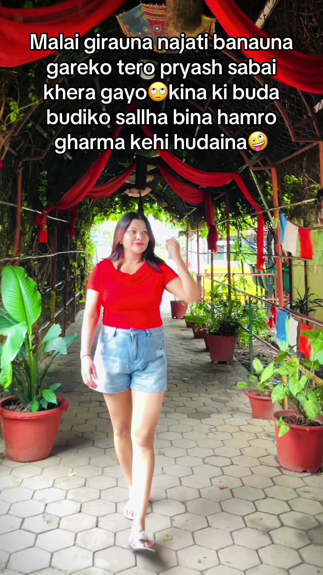 @Bindu KC